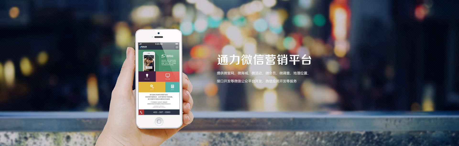 無(wú)錫特瑞環(huán)保材料有限公司